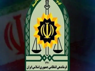 بازداشت ۳۴ تفر  در ارتباط با حوادث اخیر