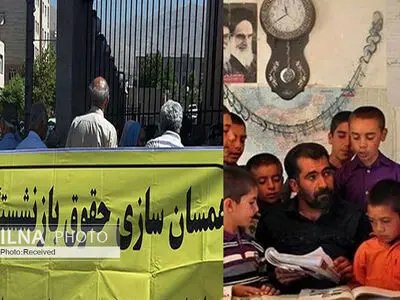 از ۶ هزار میلیارد تومان اعتبار همسان‌سازی بازنشستگان تا اعتبار ناچیزِ رتبه‌بندی معلمان/ آیا مزدبگیران از مختصات لایحه بودجه رضایت دارند؟!