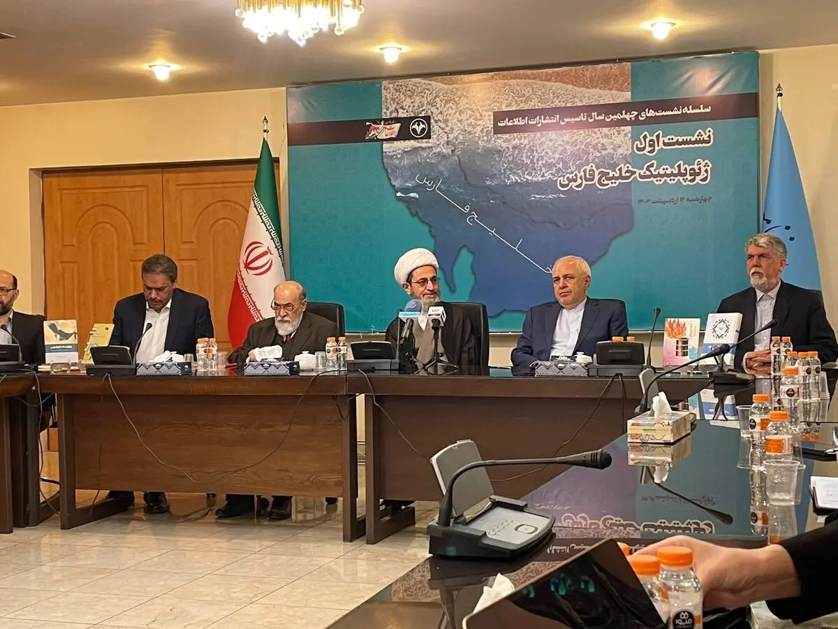 بزرگترین اشتباه رضا پهلوی از نگاه ظریف/ انگاره‌های ما درباره مردم غلط است