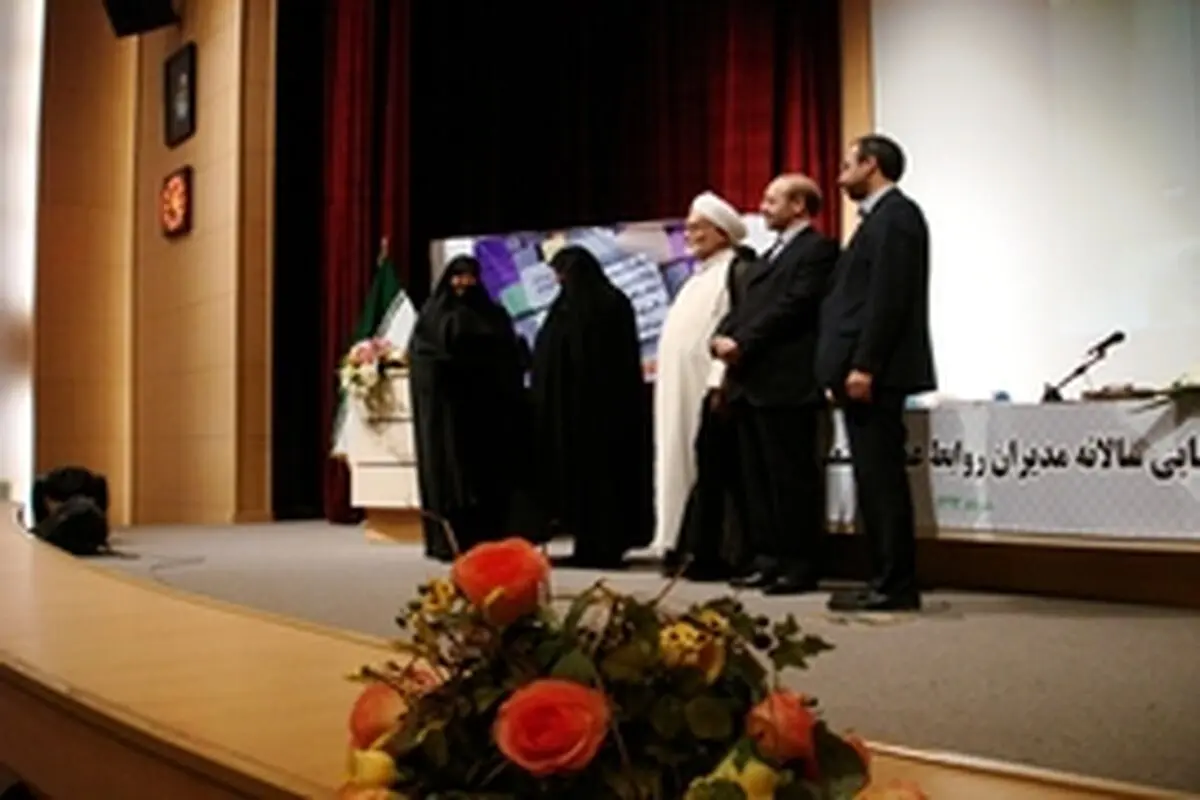 اخذ رتبه دوم روابط عمومی در جشنواره آگاهی بخشی و فرهنگ سازی در صنعت آب و برق توسط آبفای استان زنجان
