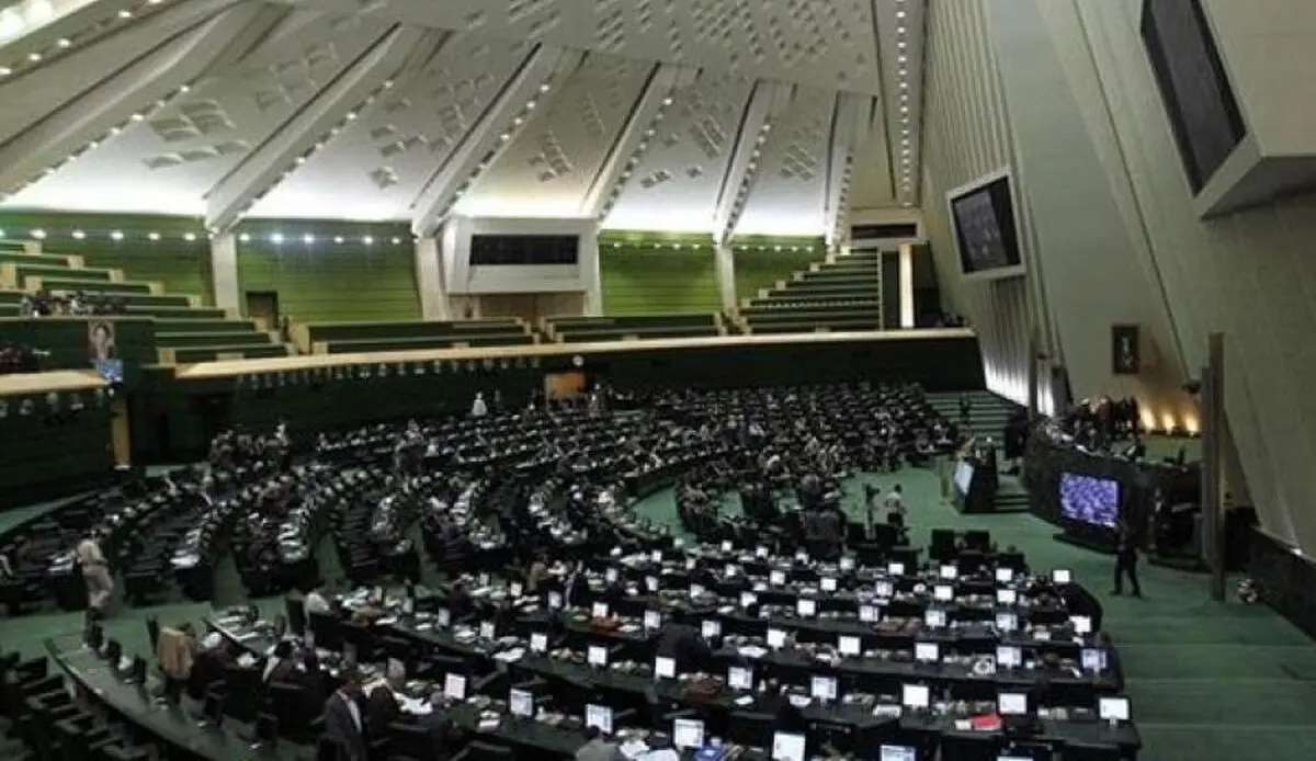 البرلمان یجری تعدیلات على مشروع موازنة ایران المالیة