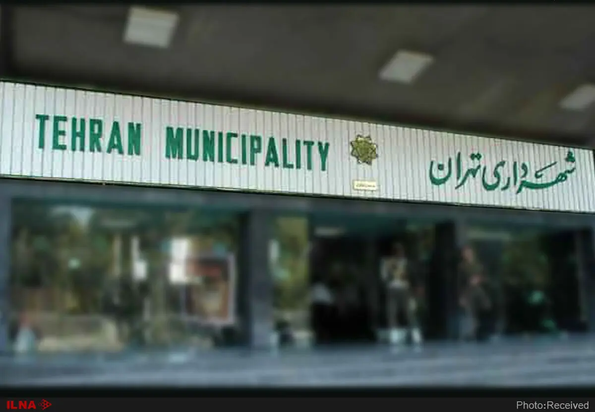 ارایه طرح جامع هوشمندسازی کیوسک‌های شهر به شورا