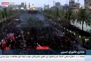 خروش میلیونی ظهر عاشورا در بین‌الحرمین + فیلم