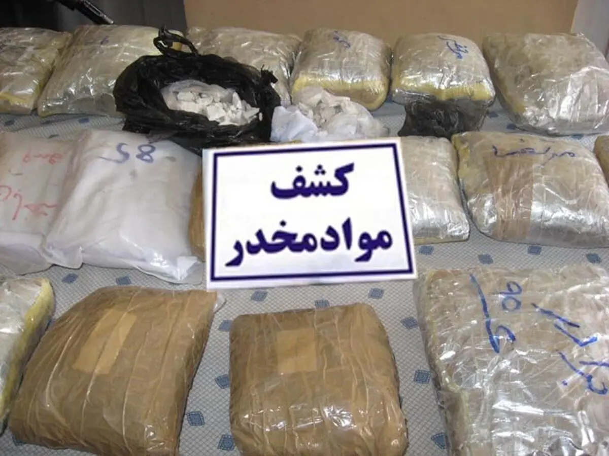 کشف محموله یک و نیم تنی مواد مخدر از قاچاقچیان دریایی