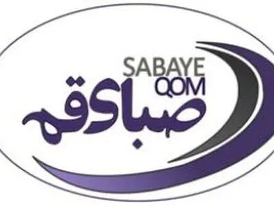 جوابیه باشگاه صبا به اظهارات مدیر آکادمی نفت