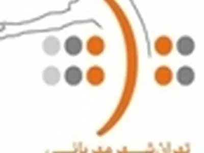 داوران بخش عکس جشنواره تئاتر شهر معرفی شدند / اعلام گروه های برگزیده مسابقه تئاتر خیابانی