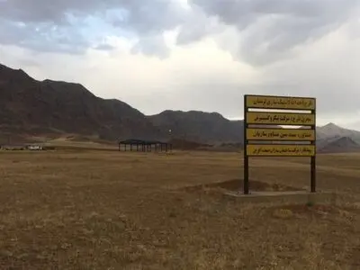 درخواست برای بازگشایی کارخانه «لاستیک‌سازی خرم آباد» 