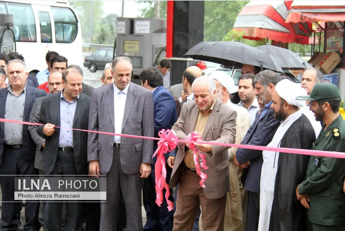 سی و چهارمین جایگاه سوخت کلانشهر رشت افتتاح شد