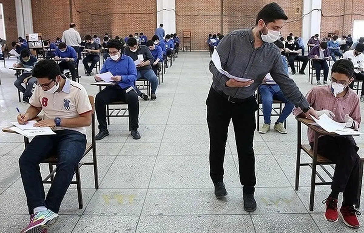 امتحانات خرداد به صورت حضوری برگزار می‌شود