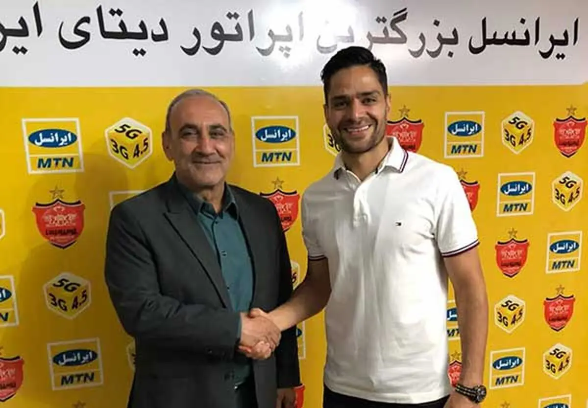 رسمی ؛ کامیابی‌نیا با پرسپولیس تمدید کرد