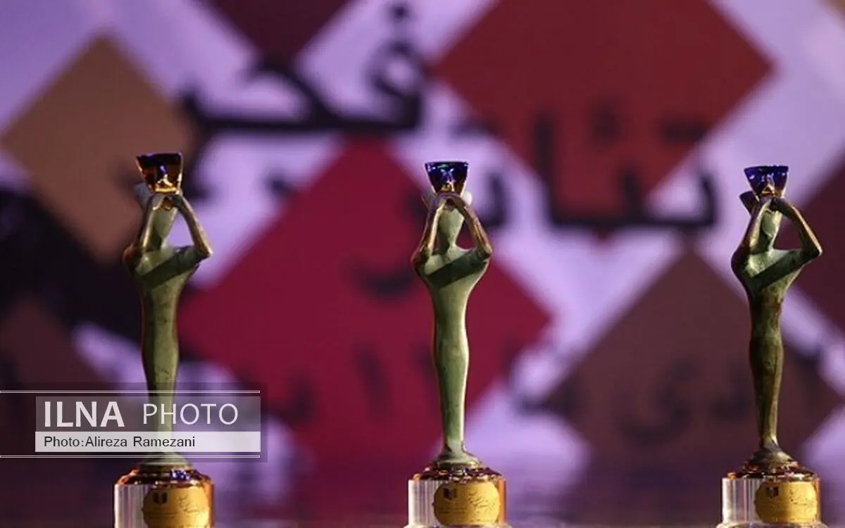  ۱۸ گروه نمایشی مهمان اداره تئاتر شدند