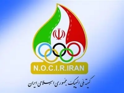 پایان مهلت ثبت‌نام در انتخابات کمیسیون ورزشکاران کمیته ملی المپیک + اسامی 56 شرکت کننده
