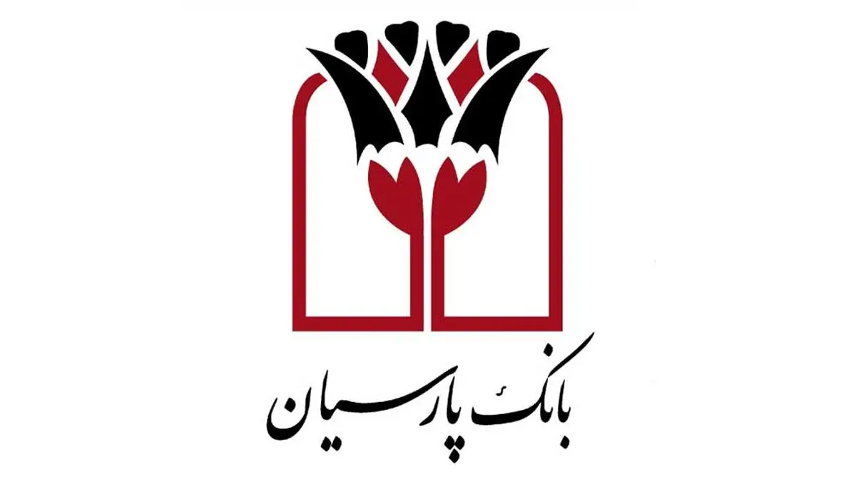 احراز هویت سامانه سجام از طریق سایت بانک پارسیان