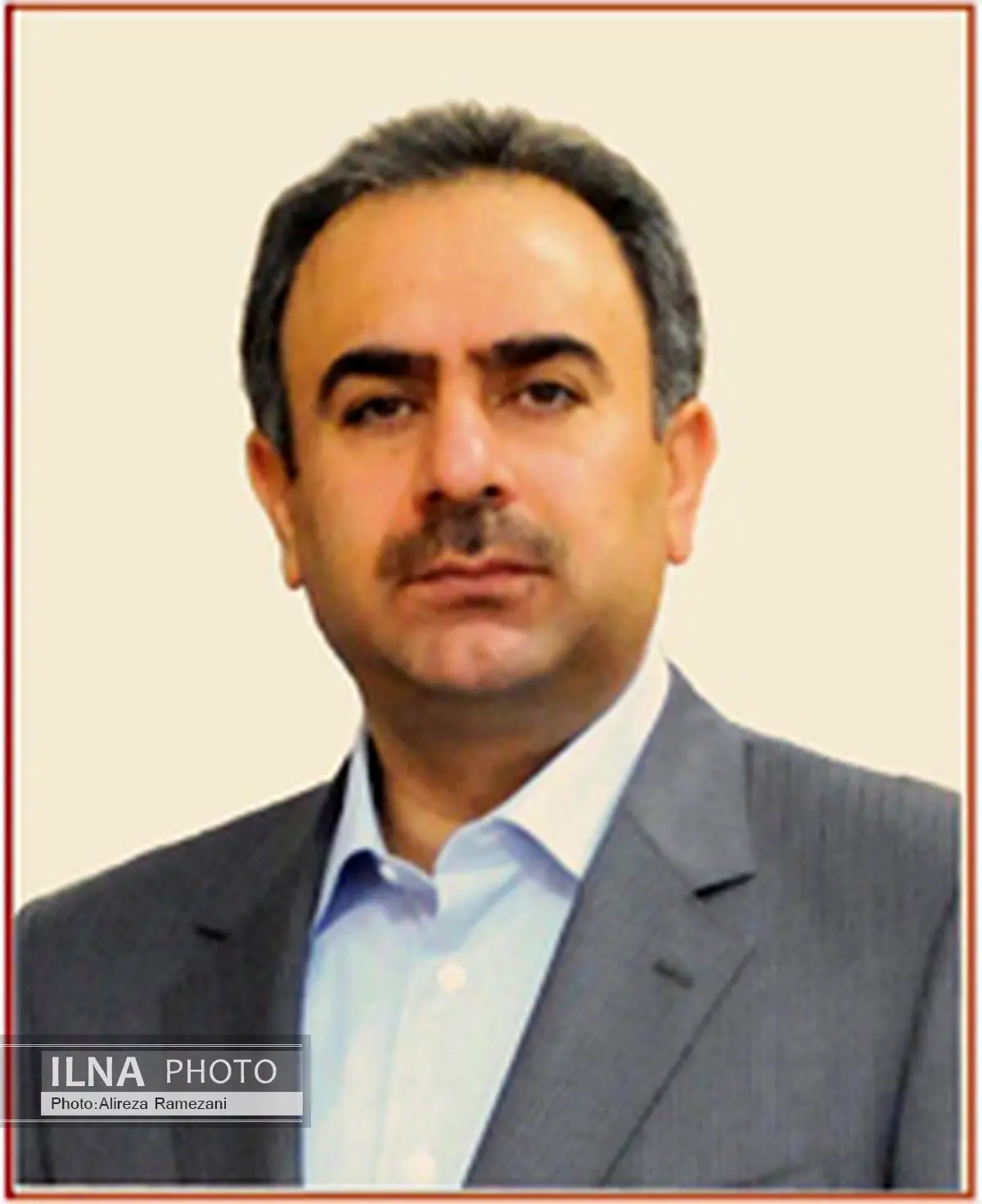 انتصاب فرشاد حیدری به سمت معاون نظارتی بانک مرکزی