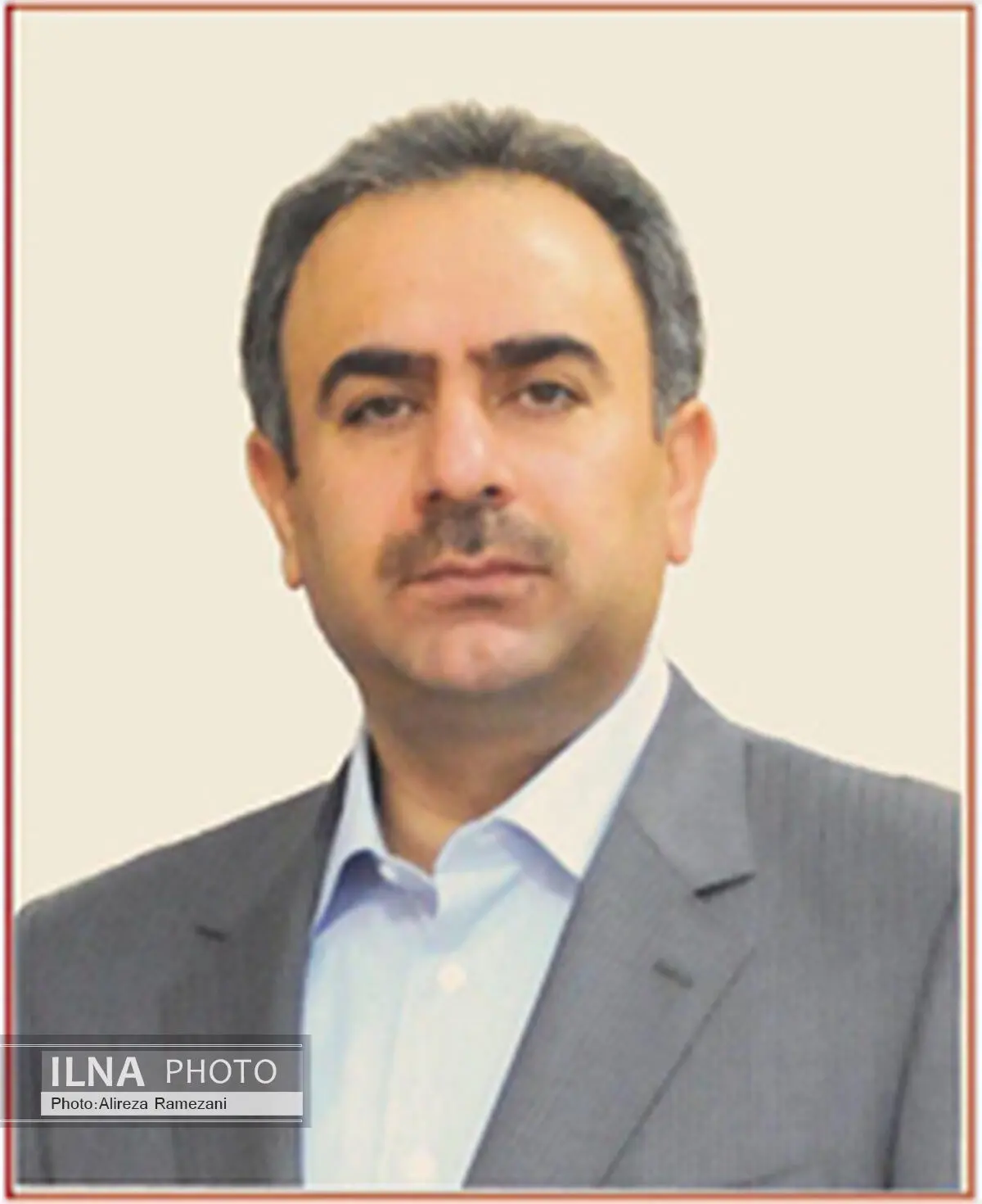 انتصاب فرشاد حیدری به سمت معاون نظارتی بانک مرکزی 
