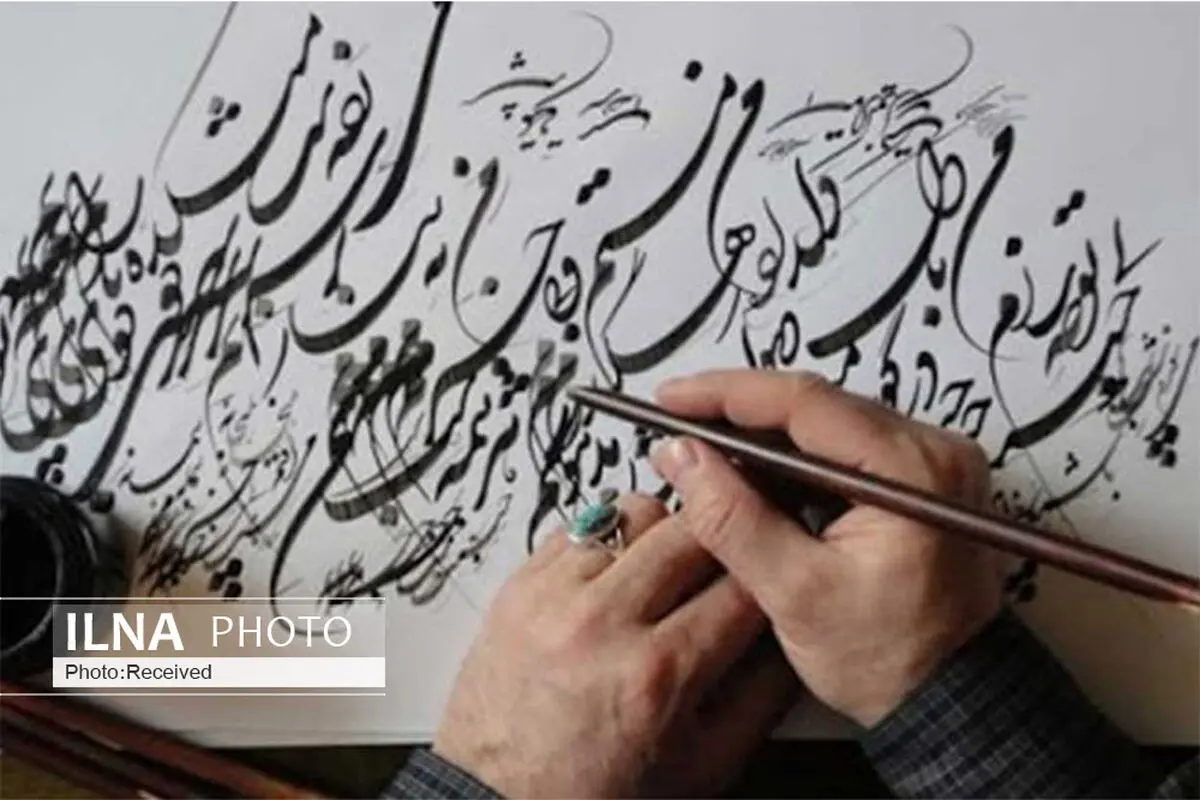 ششمین دوسالانه ملی خوشنویسی ایران در قزوین برگزار می‌شود