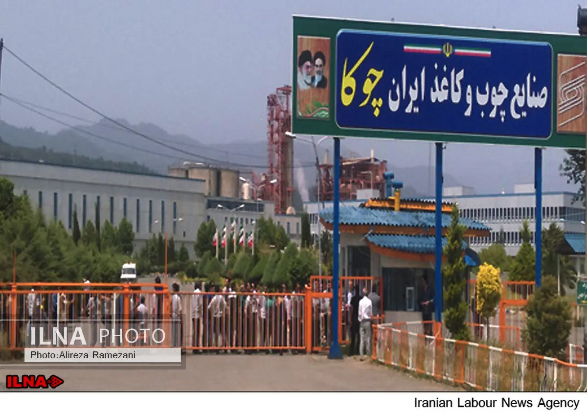 تجمع کارگران چوکای تالش مقابل درب ورودی کارخانه