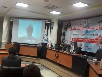 ادیان هیچ ارتباطی به افراط ‌گری ندارند
