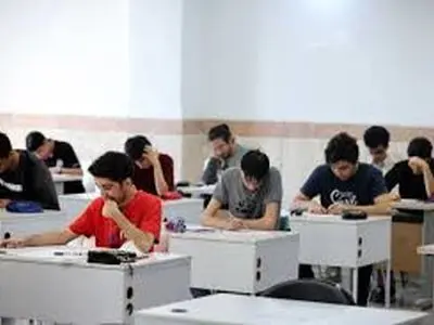 نتایج درخشان تیم ملی المپیاد فیزیک ایران در مسابقات ISPhO