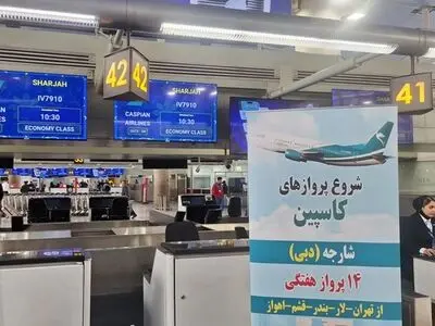 حرمت‌الله رفیعی: پروازهای مستقیم با ایرلاین داخلی سفر را ارزان می کند 