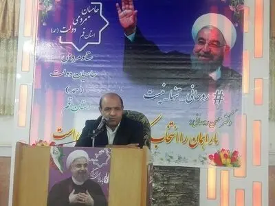توسعه کشور بدون مشارکت مردم ممکن نیست/ دولت دوازدهم جوان‌تر خواهد بود