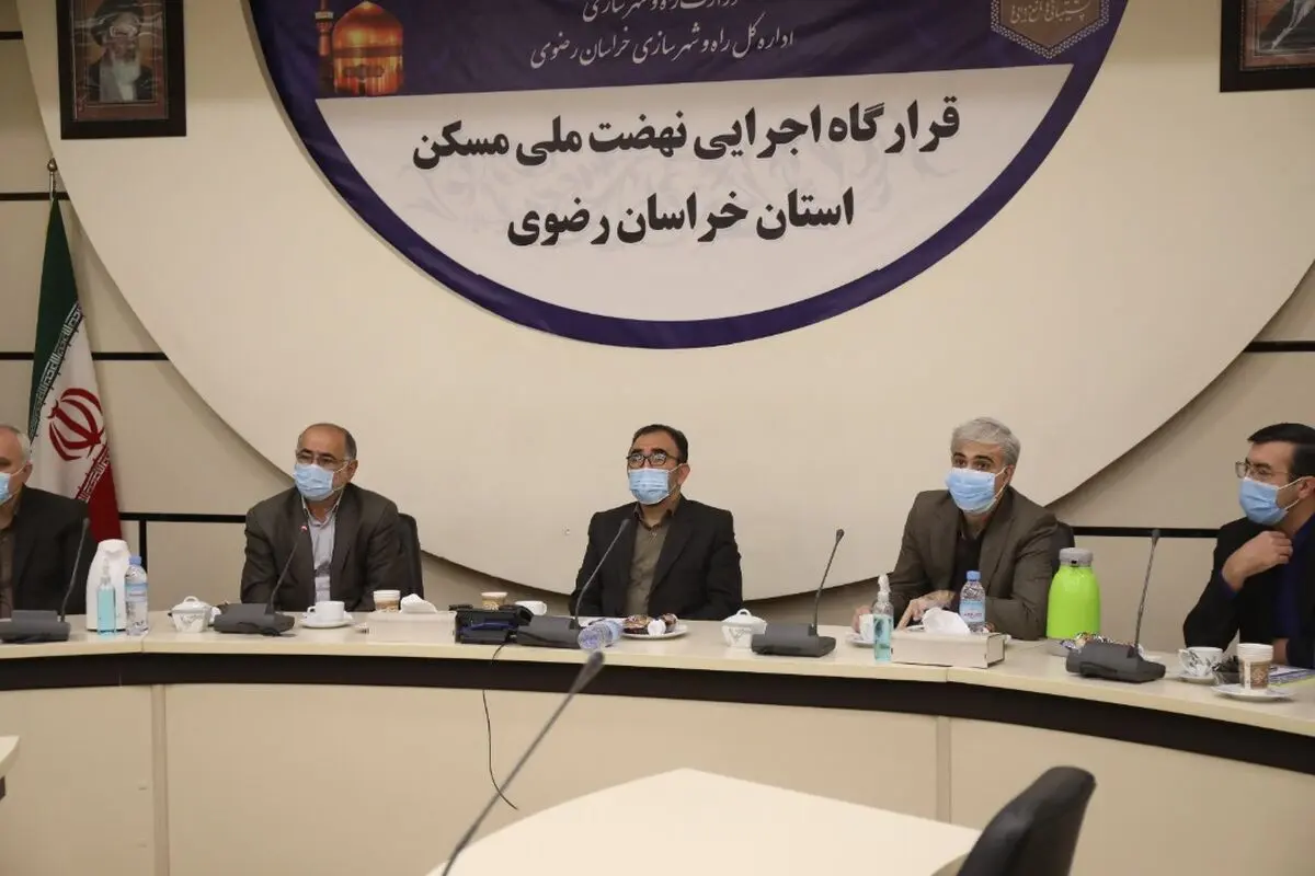 اولین جلسه قرارگاه اجرایی نهضت ملی مسکن برگزار شد