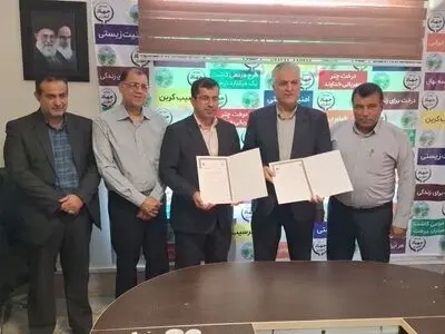 تفاهم‌نامه‌ای میان اداره‌کل منابع طبیعی استان و اداره‌کل راه و شهرسازی گلستان به امضا رسید