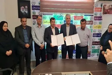 تفاهم‌نامه‌ای میان اداره‌کل منابع طبیعی استان و اداره‌کل راه و شهرسازی گلستان به امضا رسید