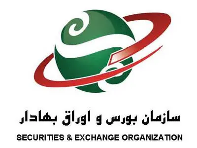 اعطای مجوز به ۴ شرکت سبدگردان و ارائه تاییدیه به یک شرکت تامین سرمایه
