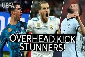ویدیو: گل‌های فوق‌العاده قیچی برگردان تاریخ لیگ قهرمانان اروپا