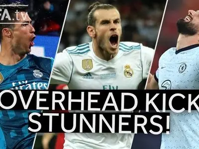 ویدیو: گل‌های فوق‌العاده قیچی برگردان تاریخ لیگ قهرمانان اروپا