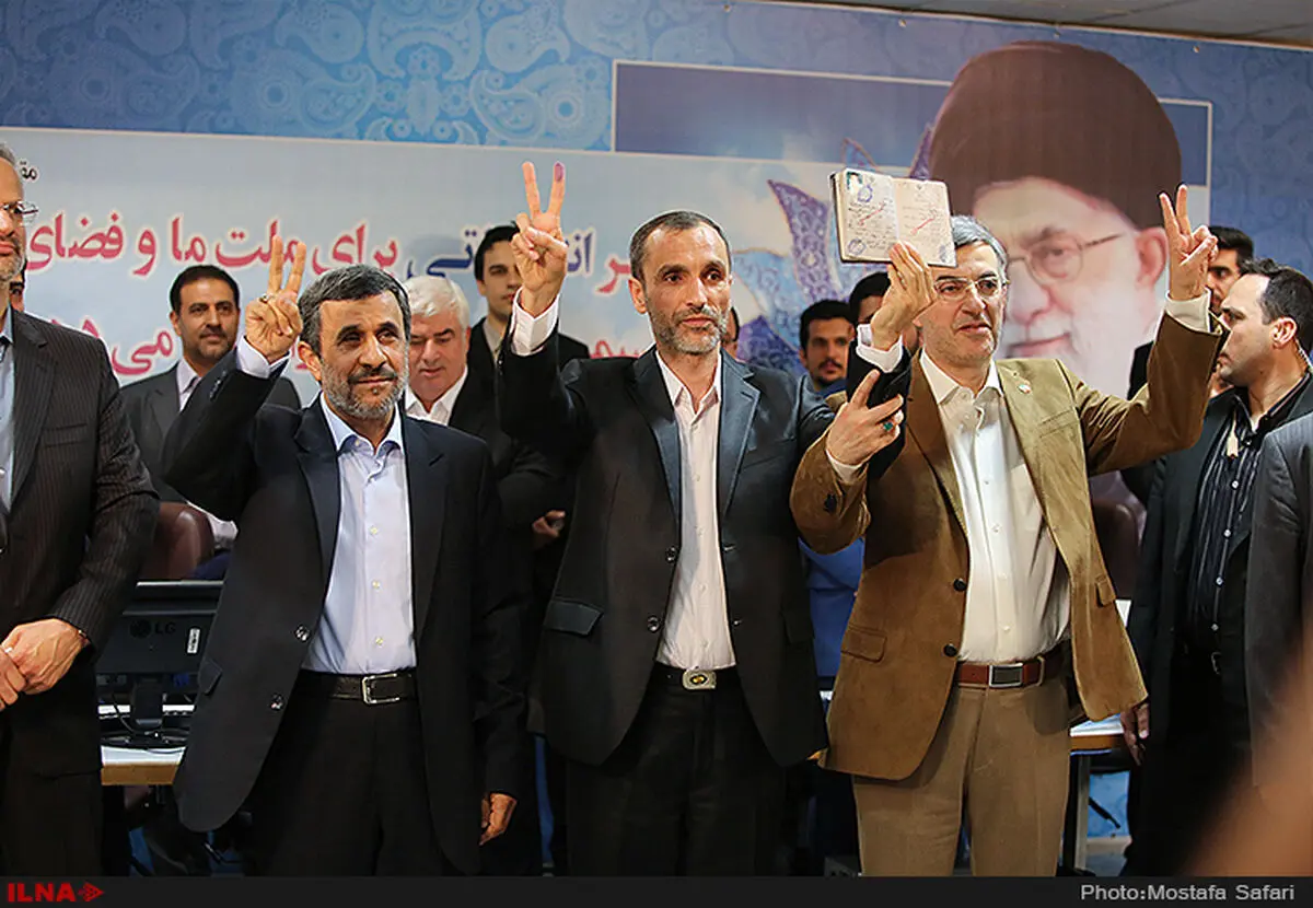 احمدی‌نژاد نامزد انتخابات ریاست جمهوری شد