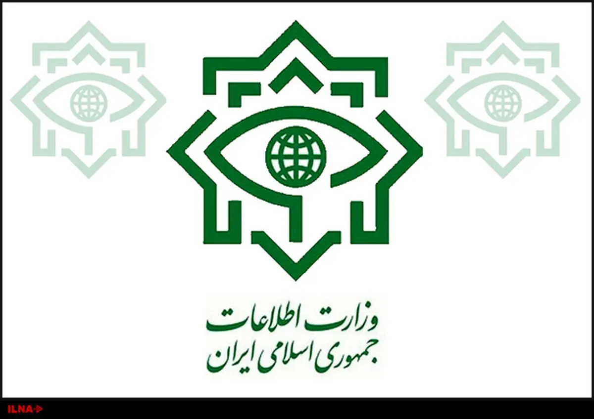 Iran destroys US biggest spy network
