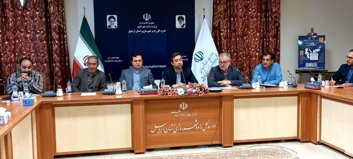 ۵۳ نامزد در انتخابات نظام مهندسی ساختمان اردبیل رقابت خواهند کرد
