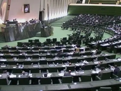 البرلمان الایرانی یبحث مشروع تشدید مکافحة الفساد الاقتصادی