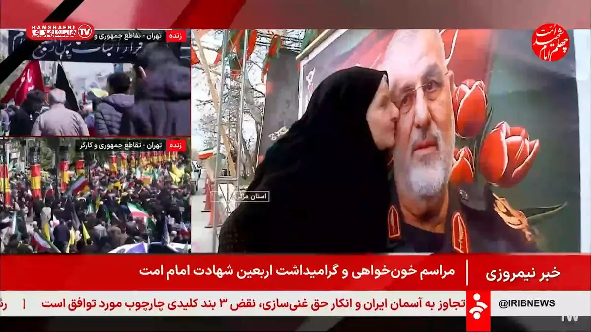 بوسه مادر سردار شهید پاکپور بر تصویر فرزند شهیدش + فیلم