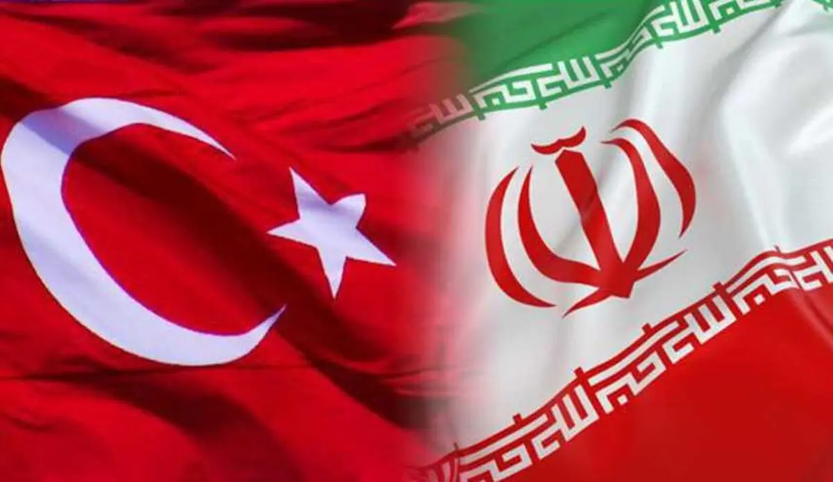 ترکیا وایران تبحثان القضایا الأمنیة المشترکة