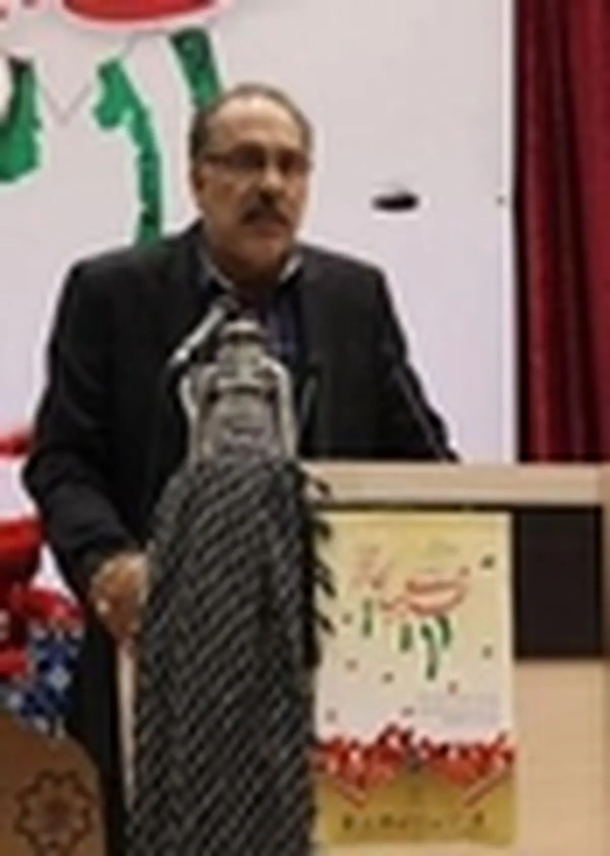 ایران اسلامی بیمه شهدای دفاع مقدس است