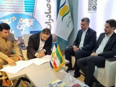 16 تفاهم نامه سرمایه گذاری و استقبال هیأت های خارجی از بسته های سرمایه گذاری