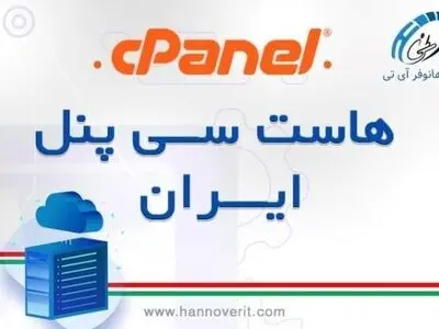 چطور سایت بسازیم و از کجا هاست بخریم؟