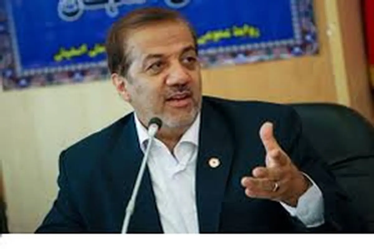 تجلیل از معلولین شاغل