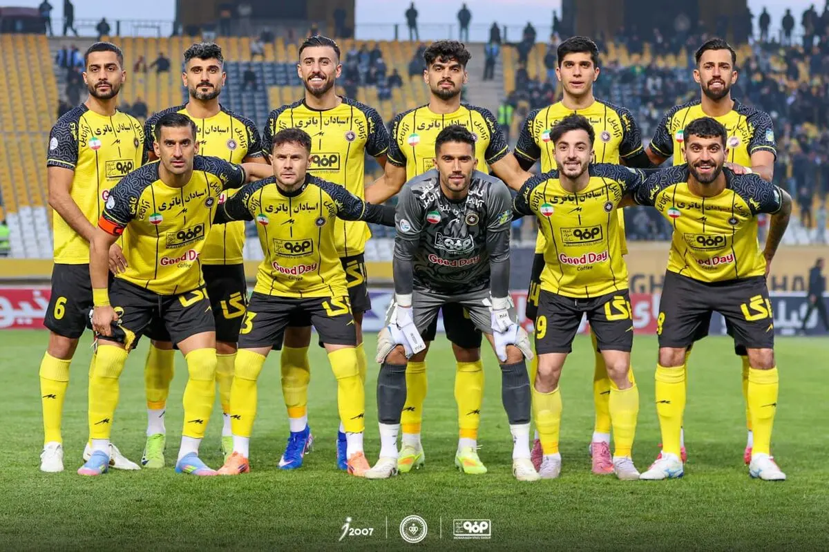 سپاهان مجوز حرفه ای نگرفت
