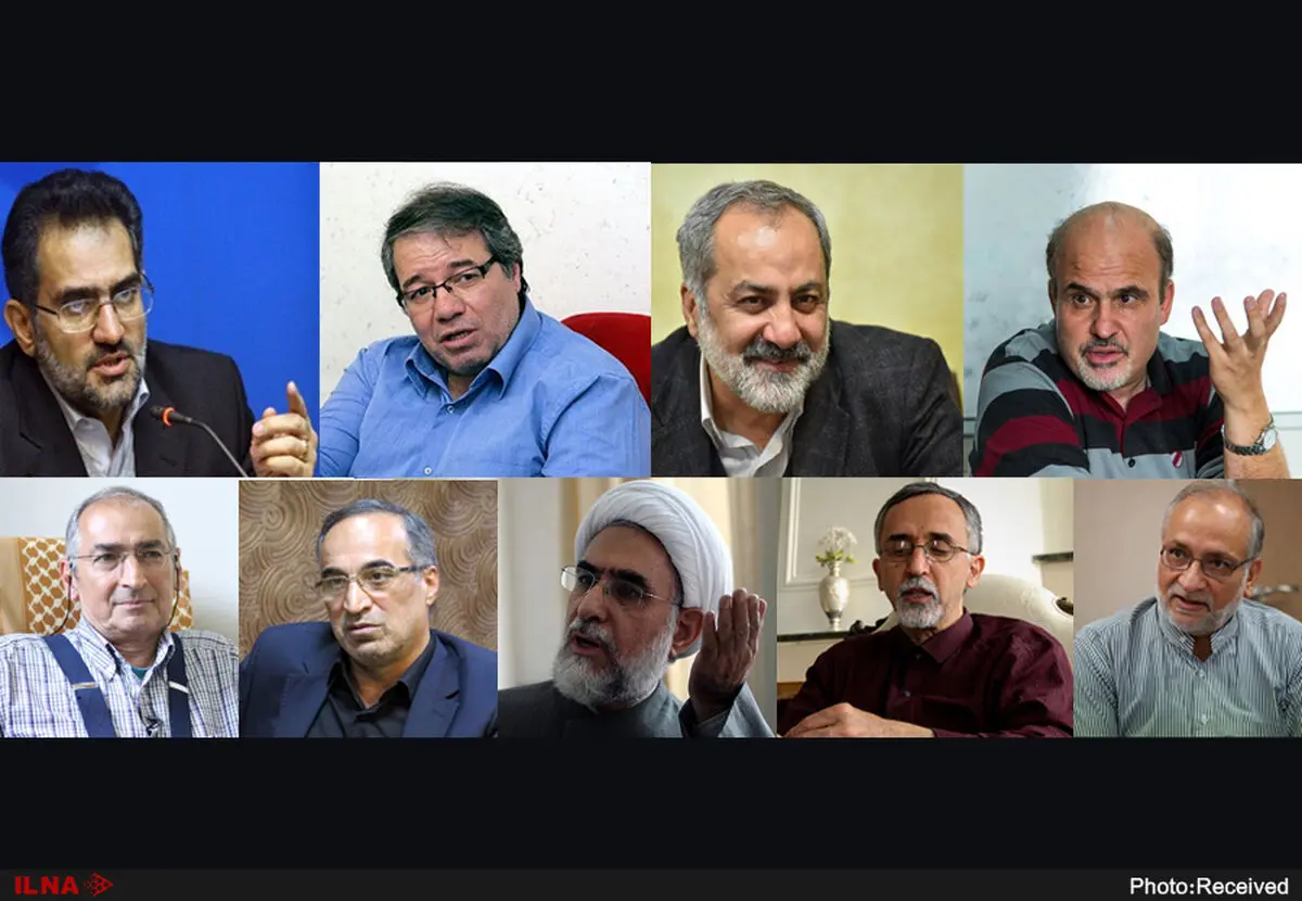 سیاسیون دو جناح چه آثاری را برای مطالعه در نوروز پیشنهاد می‌کنند؟