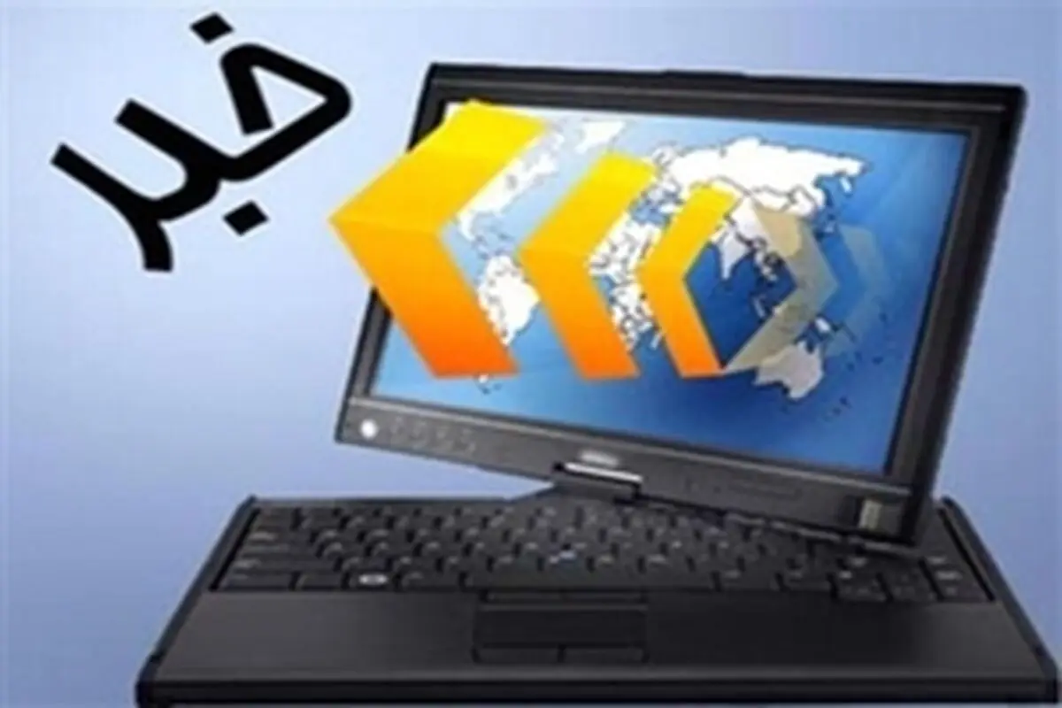 تقویت و ترویج تعاون و کارآفرینی مهم‌ترین راه برای رفع اشتغال است