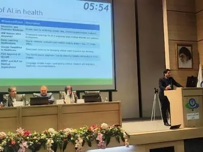 سمپوزیوم هوش مصنوعی و سلامت در دانشگاه علوم پزشکی البرز برگزار شد