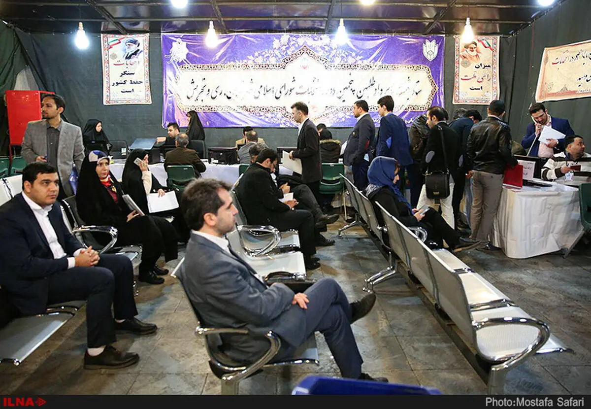 آغاز پنجمین روز ثبت‌نام انتخابات شوراهای اسلامی شهر و روستا