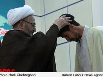 همایش بین المللی امت اسلامی