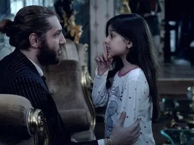 «سرآغاز» به زودی در سینماهای کشور