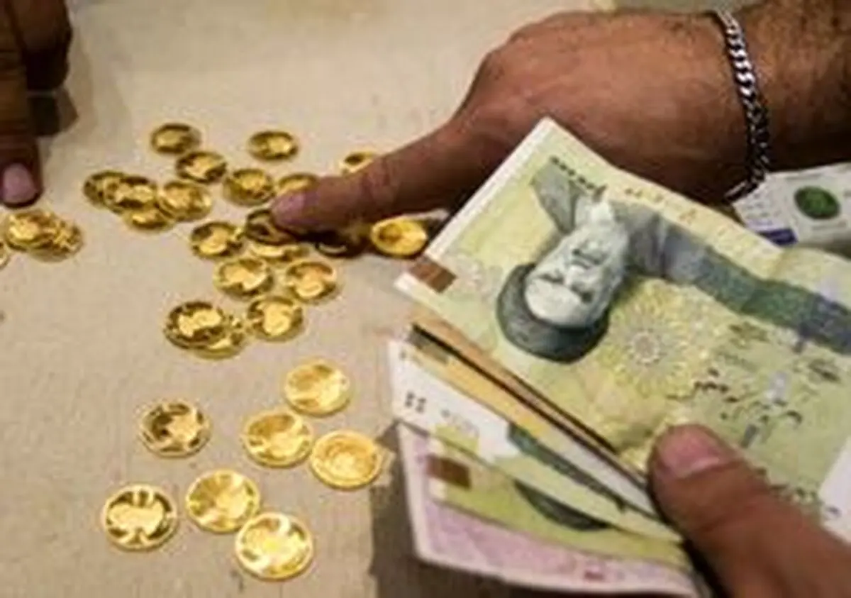 بهای سکه تصویر امام افزایش یافت