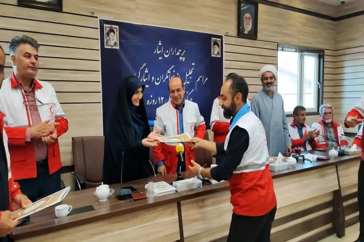 تاکید بر تقویت بدنۀ داوطلبی هلال احمر قزوین در سطح محلهها